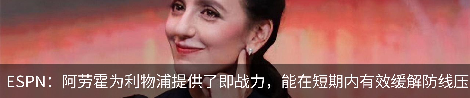 新闻动态